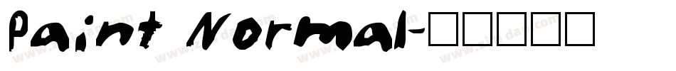 Paint Normal字体转换